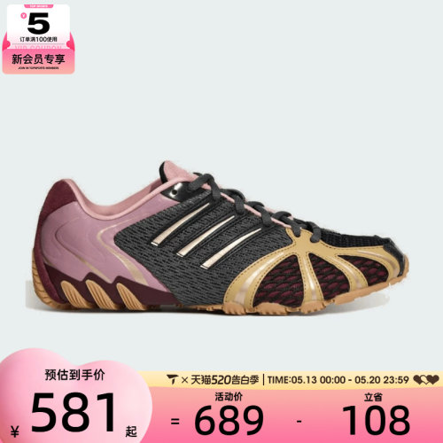 adidas阿迪达斯三叶草男女GHOST SPRINT W运动休闲鞋LA9905