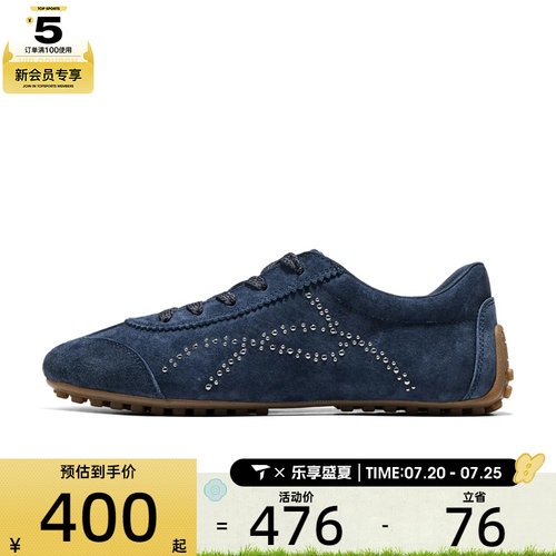 滔搏丨SKECHERS斯凯奇女子MODERN COMFORT运动休闲鞋159333-NVY
