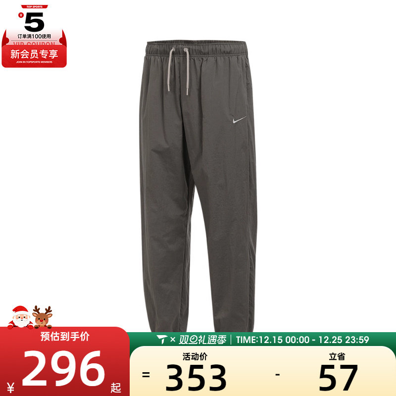 NIKE耐克女子AS W NSW WVN运动休闲长裤IH0827-126