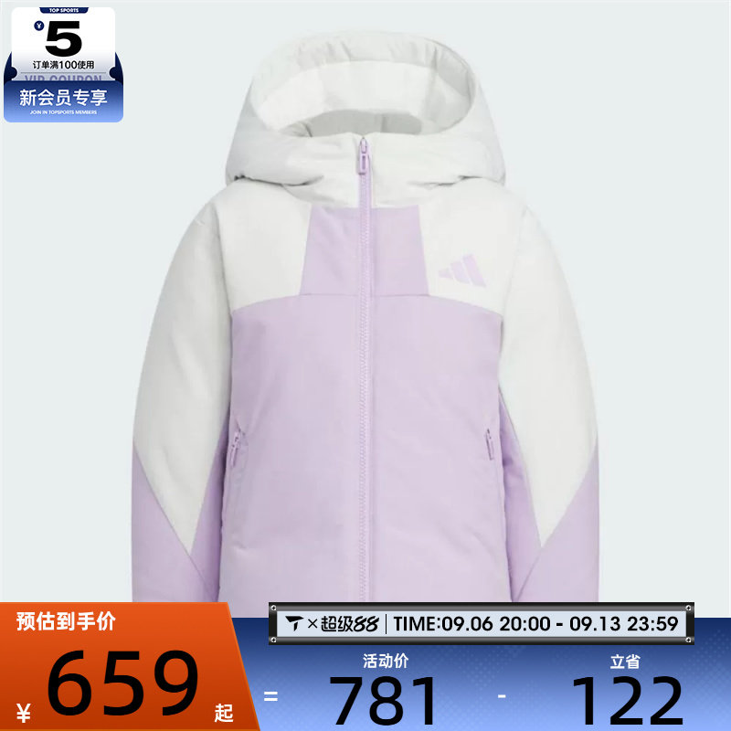 滔搏丨adidas阿迪达斯儿童LK DOWN PARKA运动休闲羽绒服KC5415