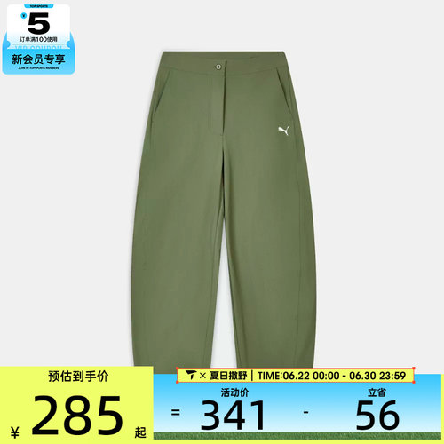 puma彪马女子PREMIUM时尚舒适运动休闲长裤63940141