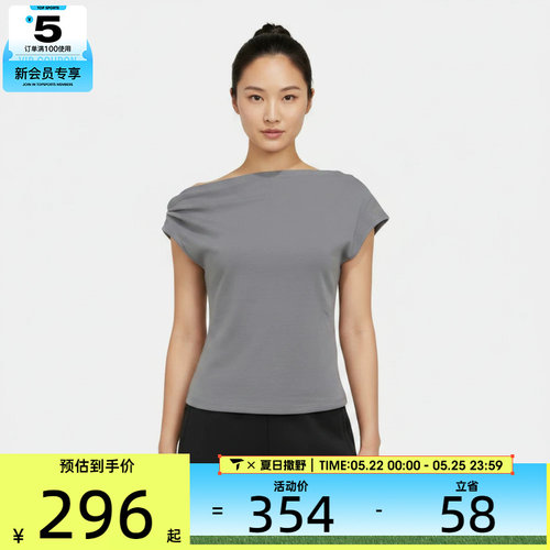 adidas阿迪达斯女子W AS TEE SS运动休闲短袖T恤LC8658