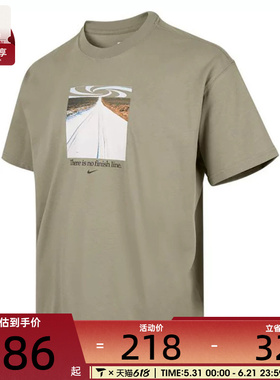 NIKE耐克男子AS U NSW M90 OCOPEN运动休闲短袖T恤HQ9269-320