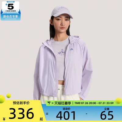 adidas阿迪达斯女子FAV WV JKT2运动健身夹克外套KS2863