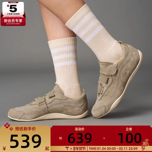 adidas阿迪达斯女子URBAN REVERIE运动休闲鞋JS2444