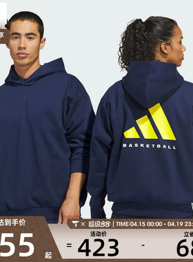 adidas阿迪达斯男女运动休闲套头衫卫衣KB7550