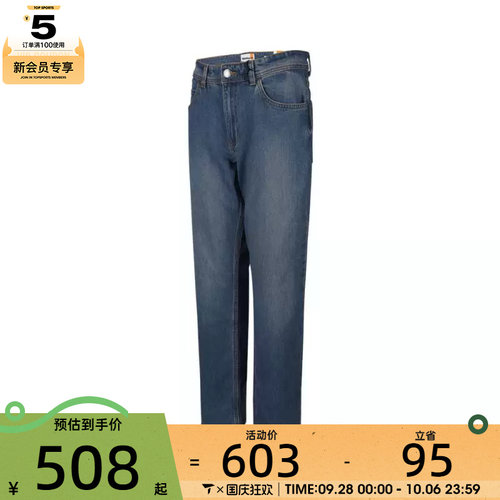 Timberland添柏岚男子Denim Slim运动休闲长裤A6GKK-BQ8