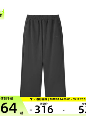 SKECHERS斯凯奇男女运动休闲长裤L425U033-03B6