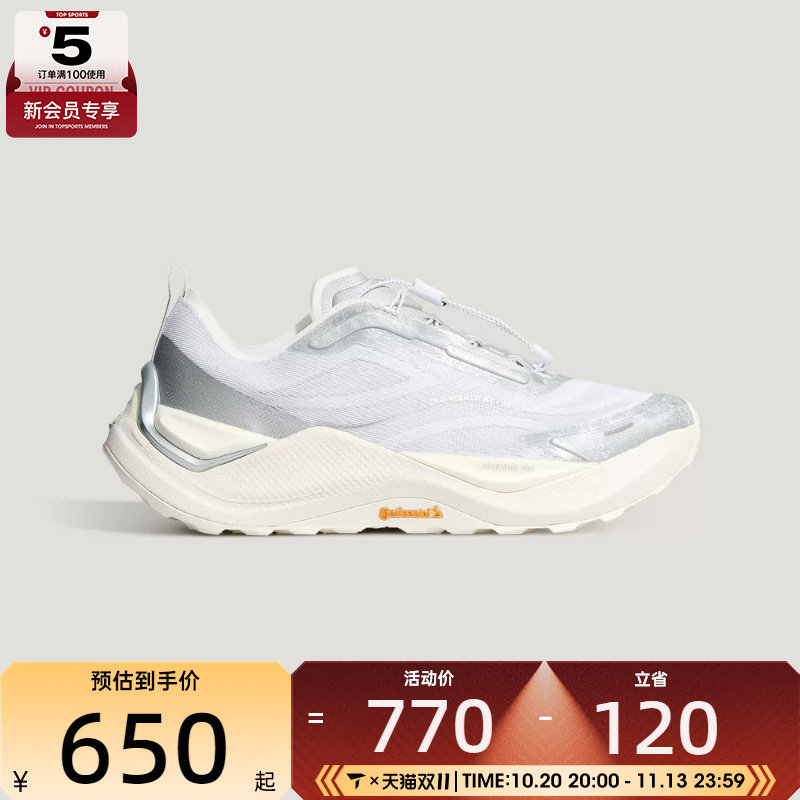 adidas阿迪达斯男女HOLO PEAK运动休闲鞋KZ9995