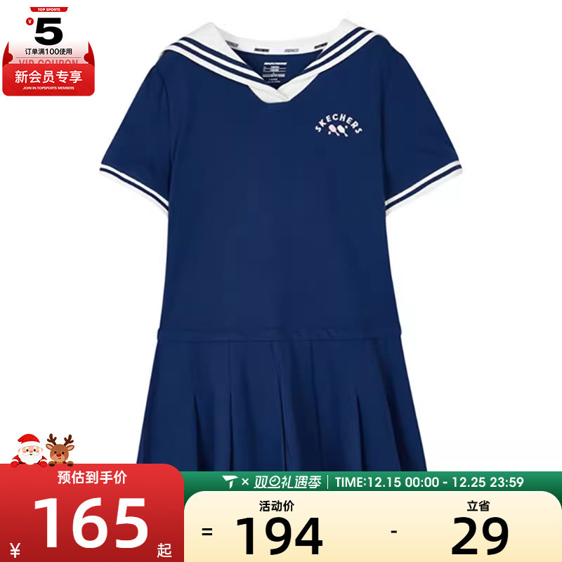 SKECHERS斯凯奇女童运动休闲短袖连衣裙L224G047-00QP