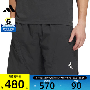 adidas阿迪達(dá)斯男子FUSTL JZ8721 SHO運(yùn)動(dòng)休閑短褲