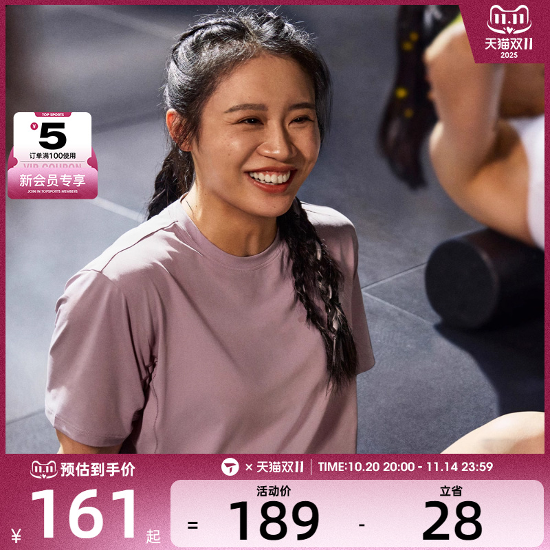 adidas阿迪达斯女子WTR D4T G2 T运动休闲短袖T恤KC4728
