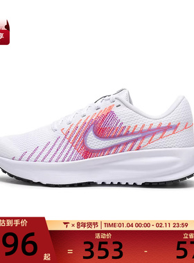 NIKE耐克女鞋W NIKE RUN DEFY运动训练跑步鞋HM9593-102