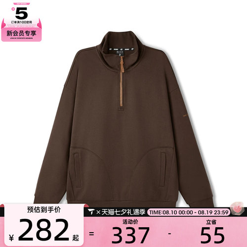 SKECHERS斯凯奇男女运动休闲套头衫卫衣L126U005-05U5
