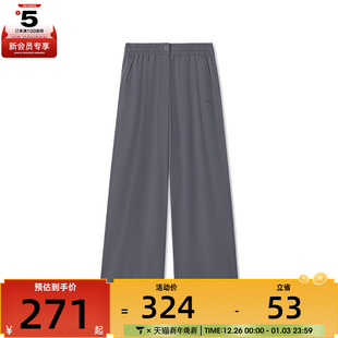 SKECHERS斯凯奇女子运动休闲长裤 006L L225W060