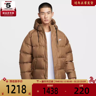 NIKE耐克男子运动休闲保暖中长款连帽羽绒服外套IB2974-235