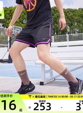 NIKE耐克男子DF WVN DNA 6IN SHORT运动休闲短裤FN2660-011