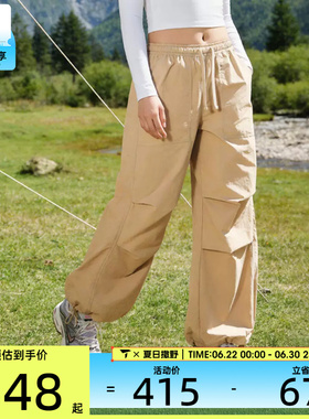 NIKE耐克女子AS W NSW OS STRCTRD运动休闲长裤IR1639-286