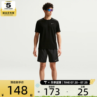 NIKE耐克男子健身跑步上衣运动休闲圆领短袖T恤IF2083-010