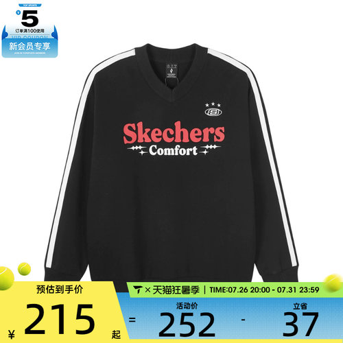 SKECHERS斯凯奇男女运动休闲套头衫卫衣L424U047-0018
