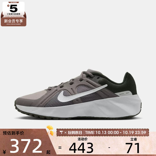 滔搏丨NIKE耐克男子M NIKE METRO TEK运动休闲鞋HM9493-014