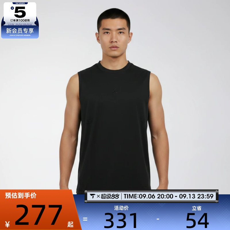 NIKE耐克男子健身训练舒适运动休闲无袖T恤IB2246-010