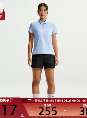 NIKE耐克女子运动休闲短袖T恤FQ1575-407