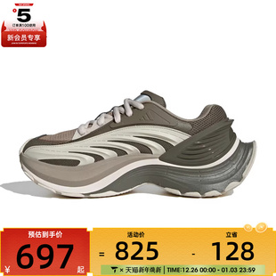 adidas阿迪达斯男女XLG JR6389 MTWFOS运动训练跑步鞋