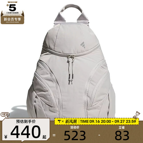 adidas阿迪达斯男女FTSL BACKPACK运动休闲双肩包JZ0579