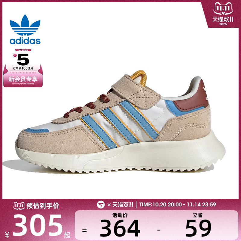 adidas阿迪三叶草小童RETROPY F2 CF EL C运动休闲鞋JR7989
