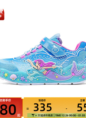 SKECHERS斯凯奇大童GIRLS LIGHTED运动休闲鞋303060L-BLMT
