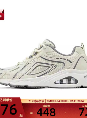 SKECHERS斯凯奇女子TRES-AIR UNO运动休闲鞋177906-NTGY