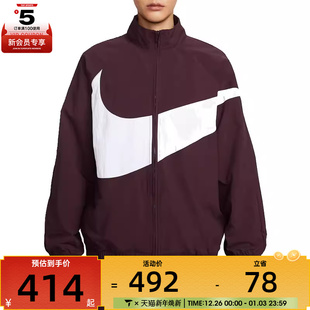 NIKE耐克女子大LOGO运动训练跑步梭织夹克外套HV4108 652