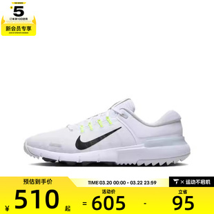 NIKE耐克男子FREE GOLF高尔夫训练运动鞋休闲鞋FN0332-101