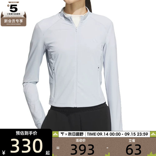 adidas阿迪达斯女子MH KNIT JKT运动健身夹克外套KE5780