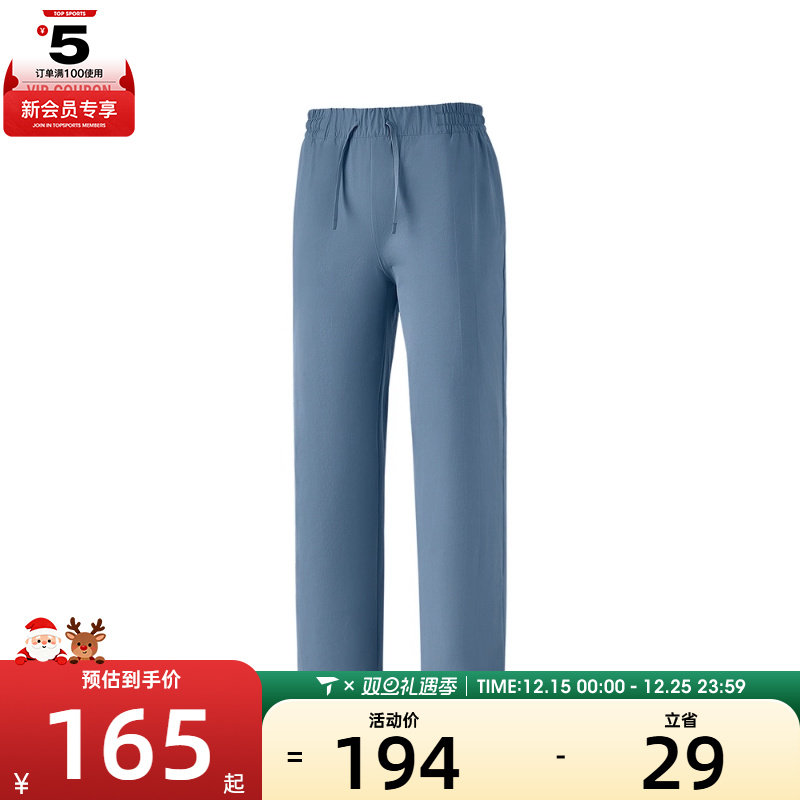 SKECHERS斯凯奇女子运动休闲长裤P225W169-027C