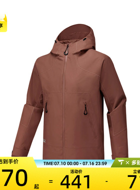 SKECHERS斯凯奇男女夹克外套P325U003-0614