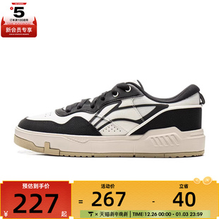 AGCV207 80S运动休闲鞋 NING李宁男子COMMON