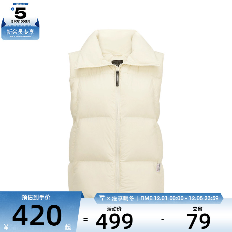 SKECHERS斯凯奇女子运动休闲羽绒马甲L424W017-046L