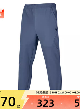 SKECHERS斯凯奇男子运动休闲长裤P424M015-022C