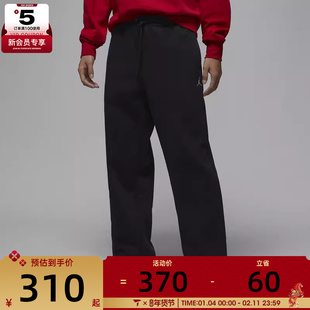 NIKE耐克男子JORDAN黑色运动跑步健身宽松休闲长裤IB7239-010