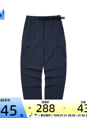 SKECHERS斯凯奇男子运动休闲长裤L124M053-005Z