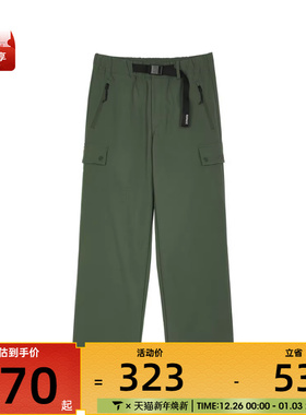 SKECHERS斯凯奇男子运动休闲长裤L424M047-031F