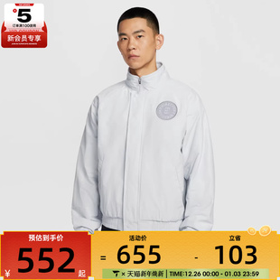 NIKE耐克男子网球运动训练休闲立领夹克外套HQ1745 043