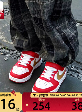 马年系列丨NIKE耐克小童COURT 儿童魔术贴运动休闲鞋子DV5457-137