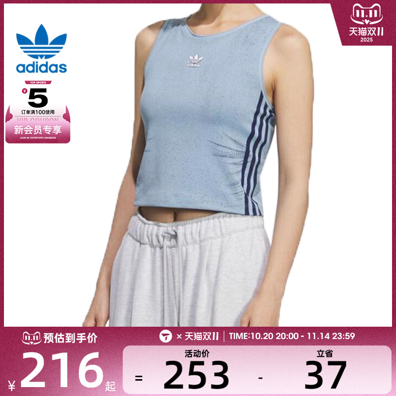 adidas阿迪达斯三叶草女子FAKE DENIM训练健身无袖T恤背心KE3891