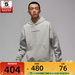 SPRT HF0281 050 PO运动套头衫 FLC NIKE耐克男子AS HOOP