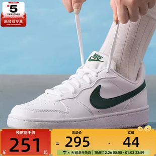 DV5456 LOW低帮复古运动休闲鞋 133 BOROUGH NIKE耐克大童COURT