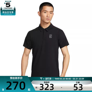 010 T恤FZ6908 NIKE耐克男子运动休闲网球POLO衫 短袖