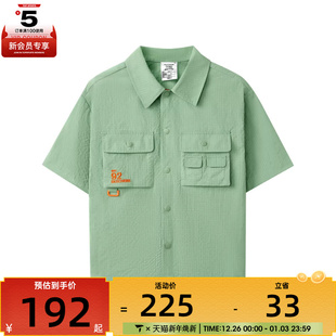 SKECHERS斯凯奇大童运动休闲短袖 01DP T恤L325B066